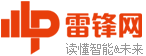 新魂